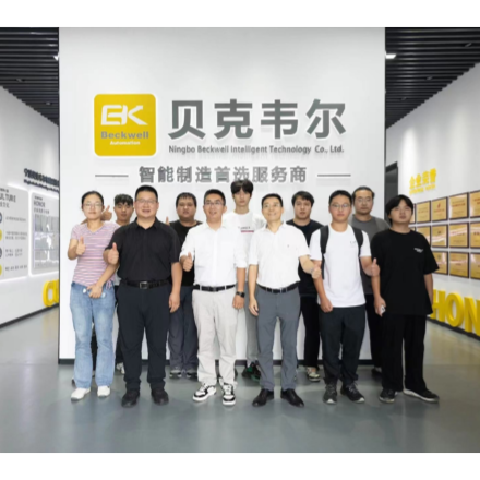 小凡机器人与机器人公司贝壳维尔公司合作